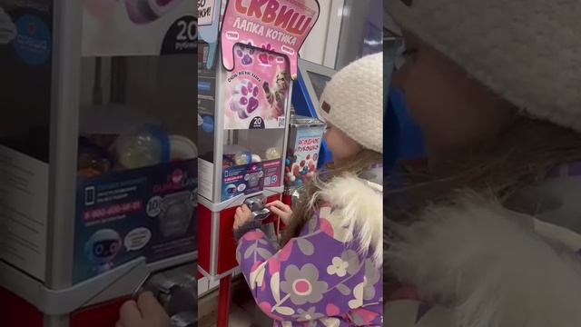 ЛАПКА ТАБА ♥️🥰😍