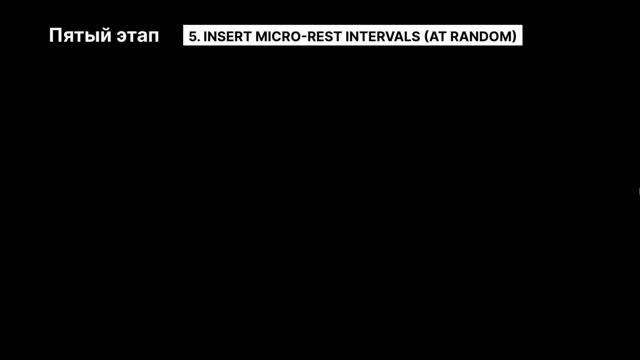 Метод позволяющий учиться в 10 раз быстрее