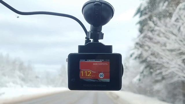 Видеорегистратор iBOX RoadScan PRO 4K