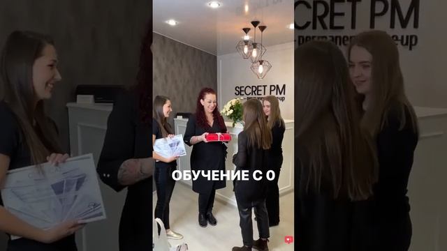В меня не верили, а я смогла