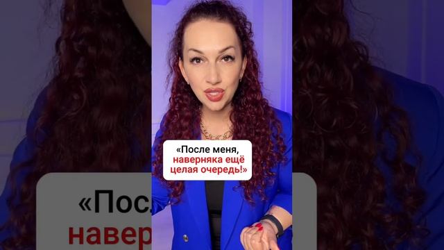 Где брать учеников бьюти мастеру?