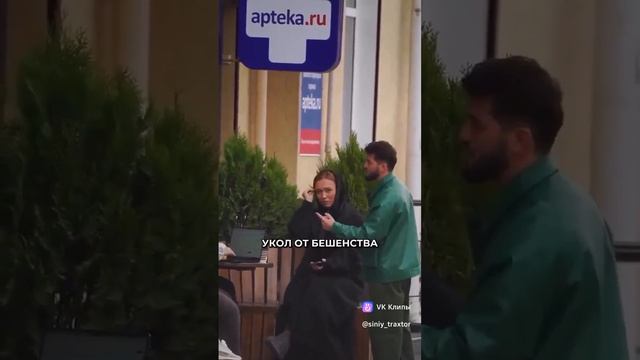 ОСТОРОЖНО- МОШЕННИКИ!.mp4