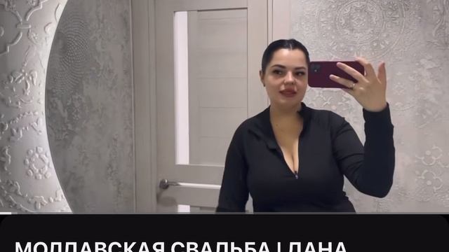 Видео на канале 🤍