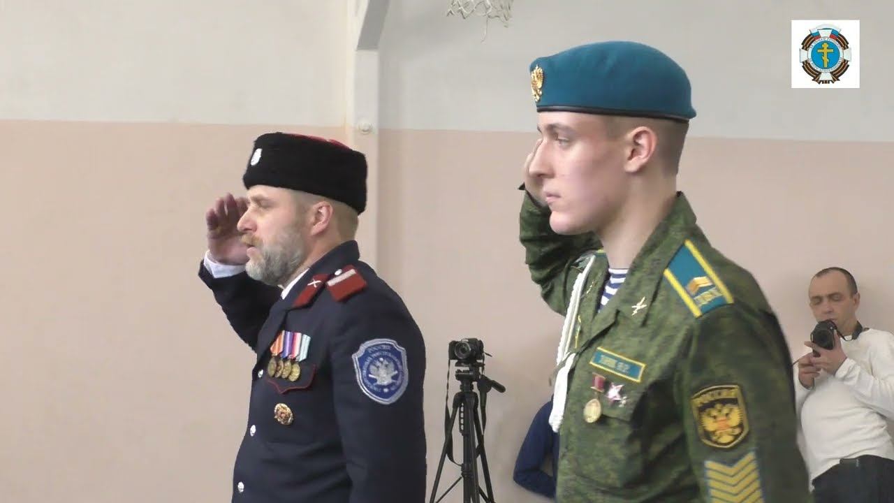 Посвящение курсантов 23 февраля 2022