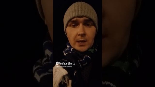 Итоги 16 тура РПЛ