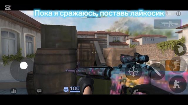 ИГРАЮ В ДУЭЛЬ В ШЕДЕВРОСТАНДОФФЧИКЕ