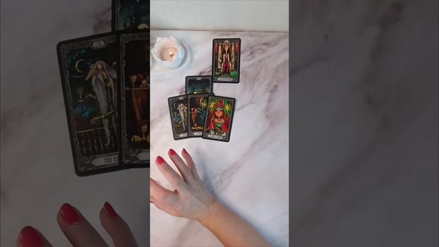 Подпишись🫶 Полное видео на канале. #таро