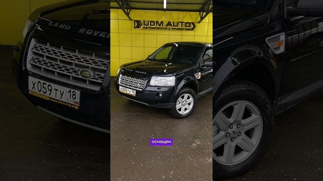 LAND ROVER RANGE ROVER 2.2d 2008