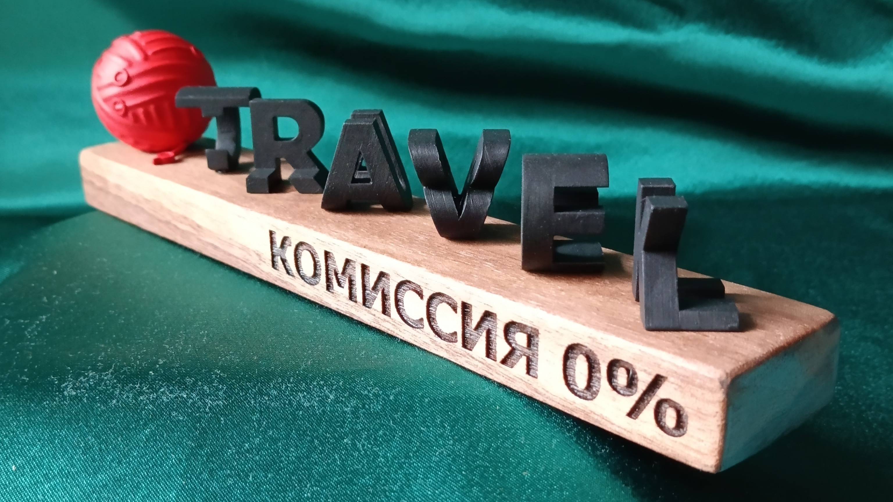CLUBOK_TRAVEL