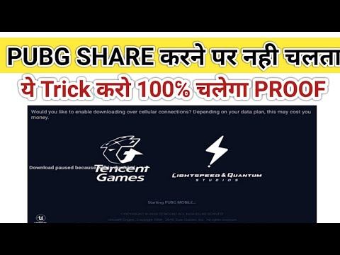 Pubg mobile lite Download fail problem| How to share pubg mobile | Pubg share krne pr kaise open kr
