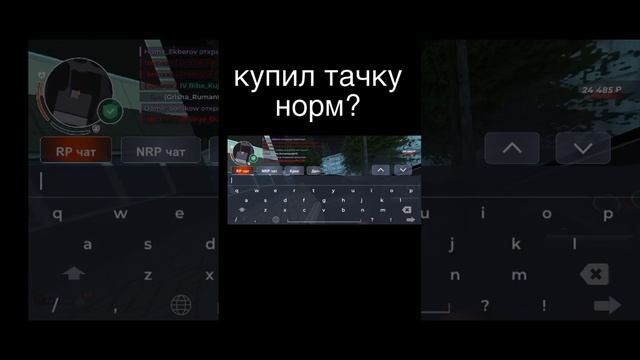 scene_output.mp4
