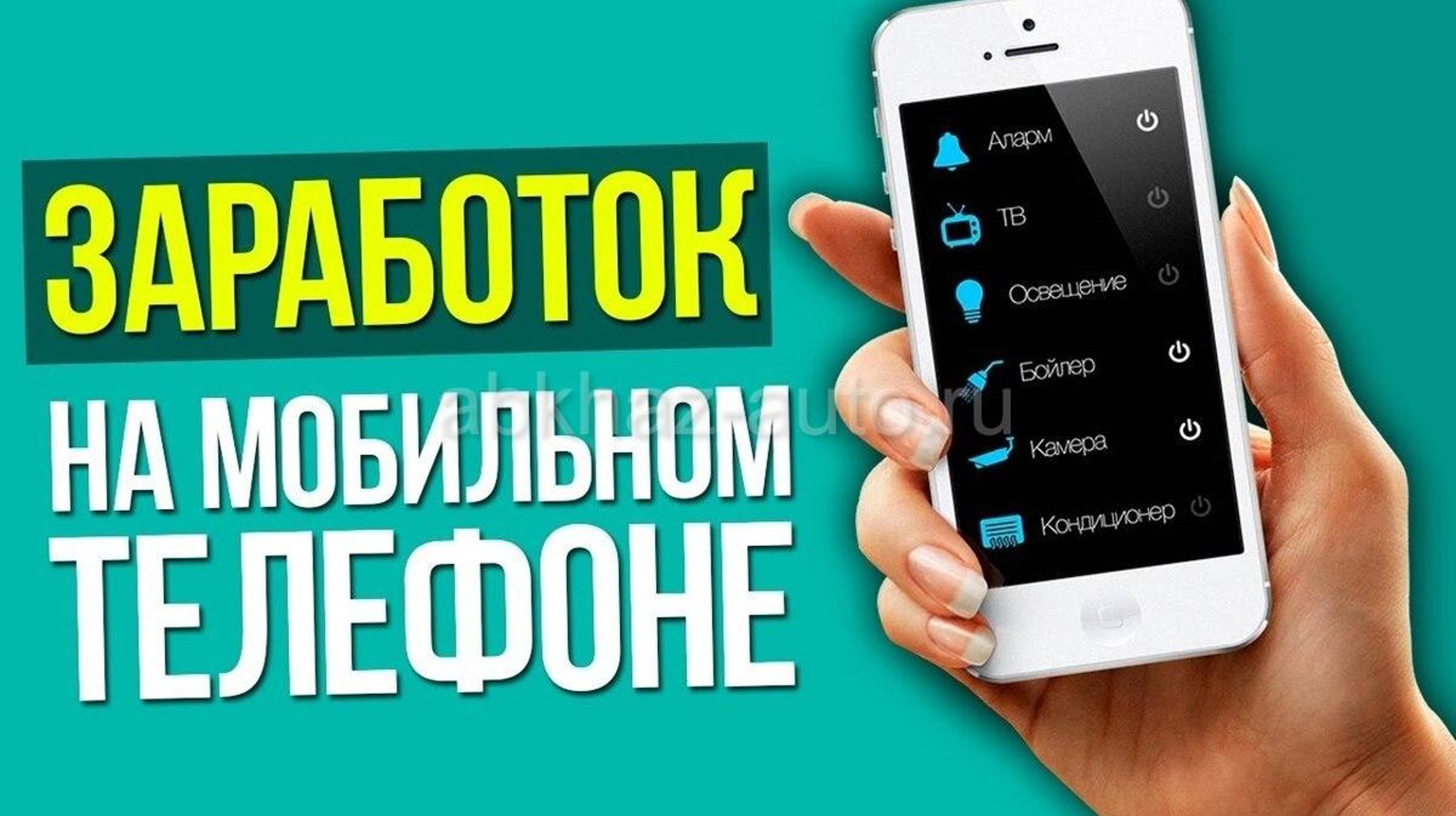 VID_20241125_091926_436
