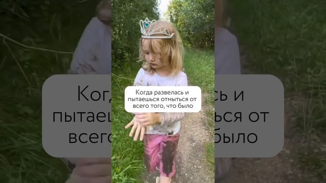 Пишите слово «терапия» и получайте бесплатный разбор именно вашей  ситуации от меня лично