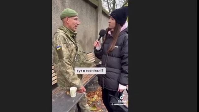 ИНВАЛИД ВСУ._РЕШАЛЫ МИРА_