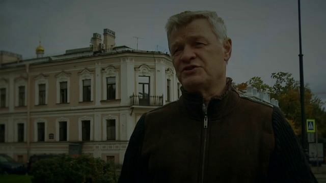 Владимир Дербин.  Жизнь как дело чести