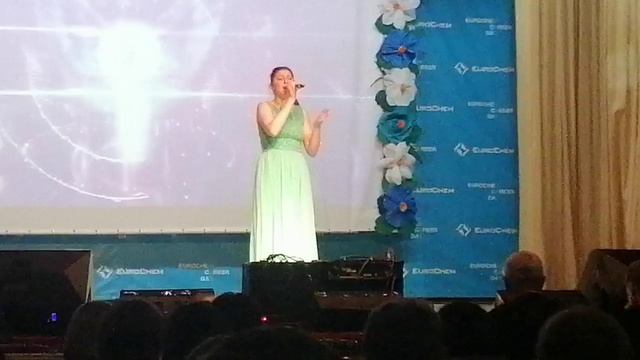 моя звёздочка МАМЕ. На день матери 24.11.24г.