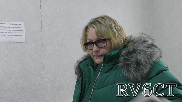 Надеемся, что нас услышат