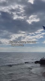 А вы принимаете решение из страха или из любви