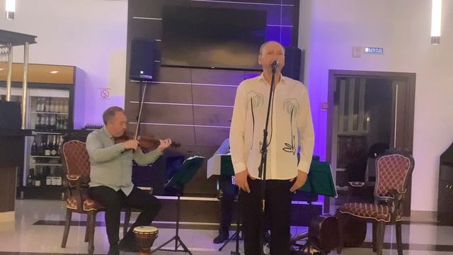 Сергей Чечеткин Трио «Ощущения» Жан Татлян Фонари