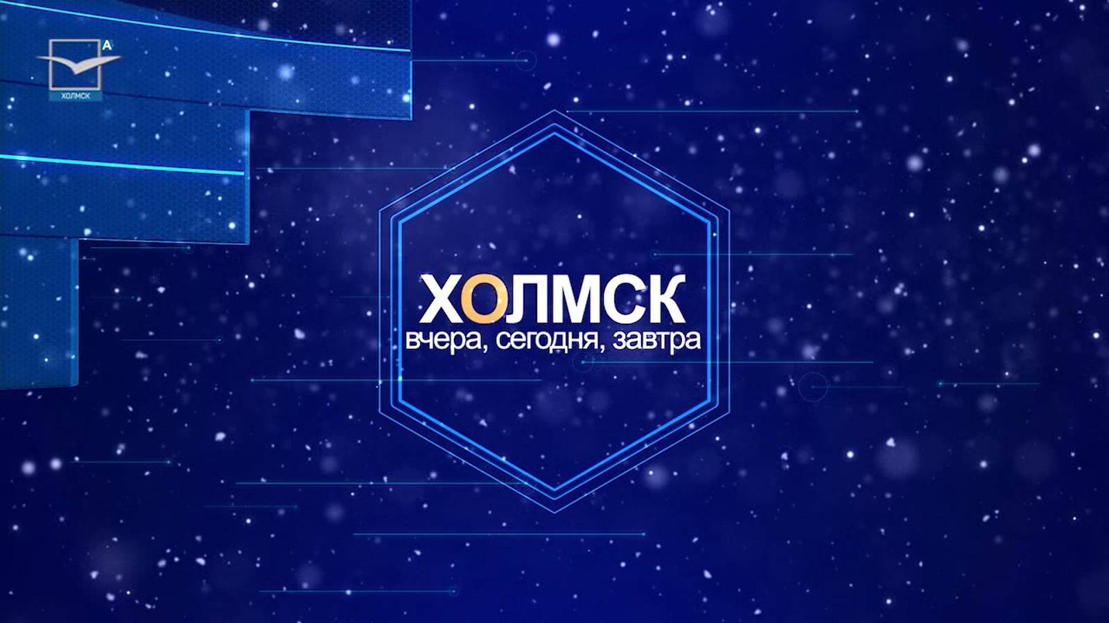 Выпуск от 22.11.2024