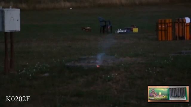 К0202F Корсар 2 фитиль