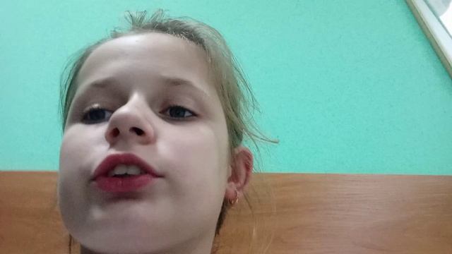 пап