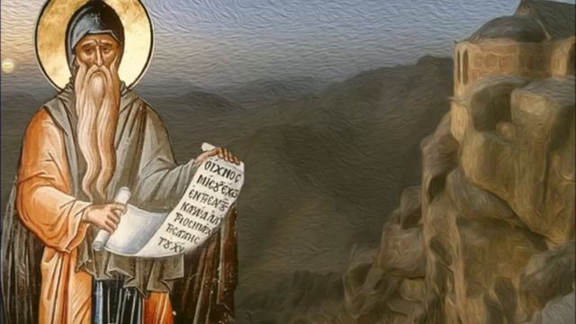 Слово о молитве преподобный Нил Синайский, постник