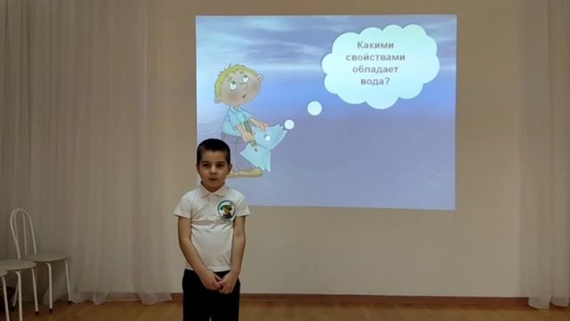 МБДОУ №295