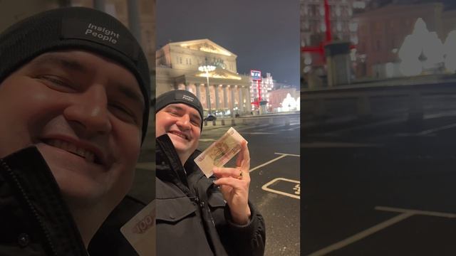 Путешествую по купюрам, нашел место со ста рублей 👍