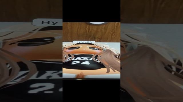 Идея не моя, видео из роблокс