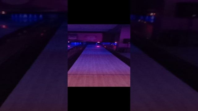 Боулинговая вселенная 25.11.2024 #докторндн #пасхальвиварий #челябинск #боулинг #радость #мегаполис