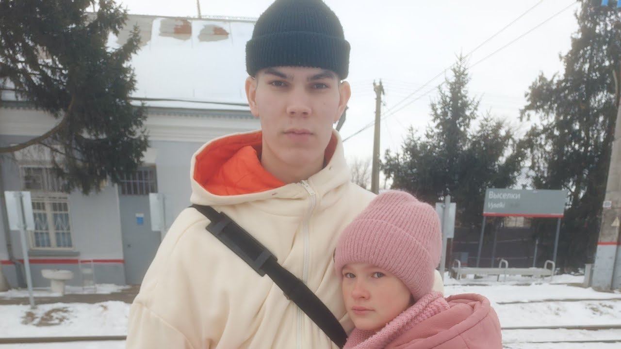 Проводили сына/ брата