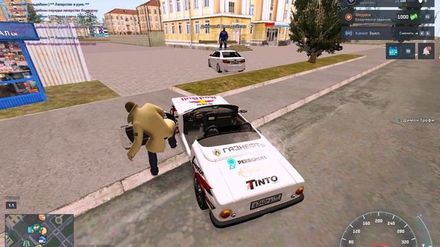 Grand Theft Auto  San Andreas 2024.11.24 - 20.04.46.03
