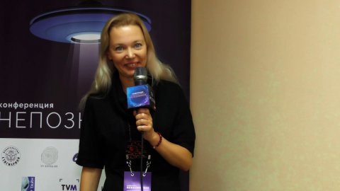 #Непознанное2019 Юлия из Ростова-на-Дону о живой конференции Непознанное