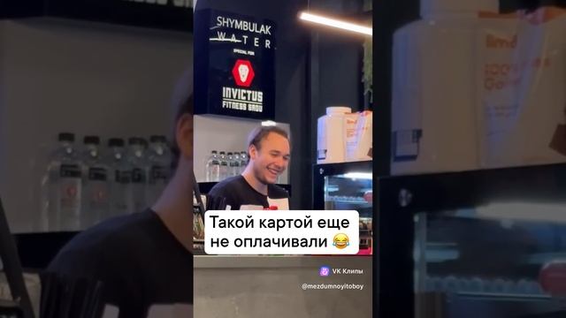 clip-64939838_456247861.mp4