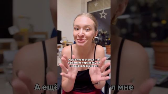 🇩🇪 Влюбилась не в того немца.
А вам встречались такие? 😉