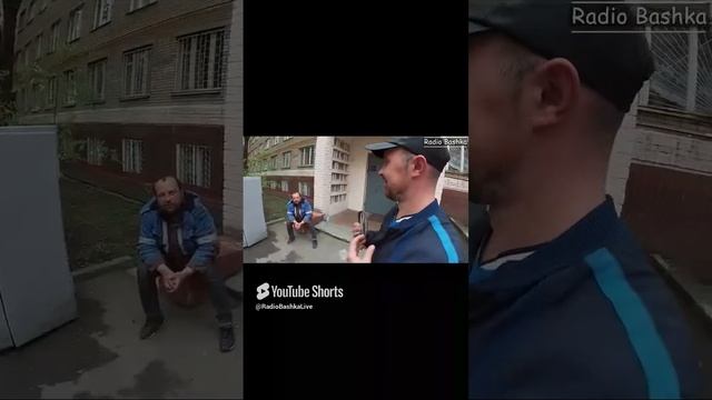 РадиоБашка ТЕСТ на ПРОЧНОСТЬ / ХардТест _ ЛайфФак #Shorts