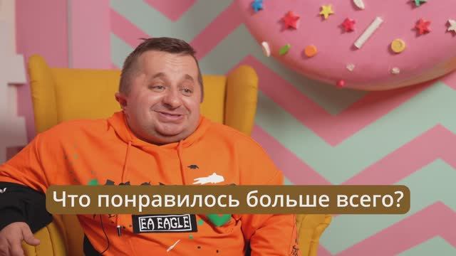Звезда ТикТока на костылях (к звёздам без ограничений)