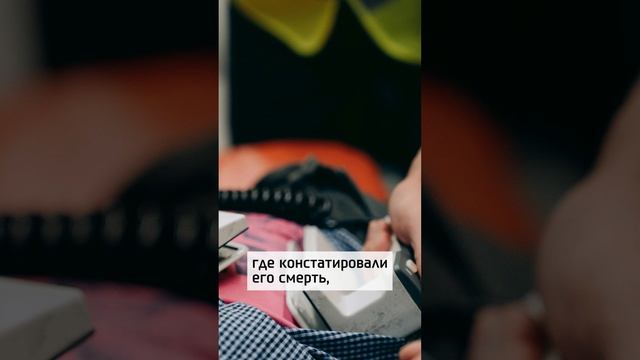 Мужчина oжил прямо перед кpeмацией