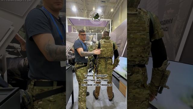 ВОЕВОДА БР5 🇷🇺Новая система распределения веса ношение без нагрузки. #военторг #экипировкаэксперт