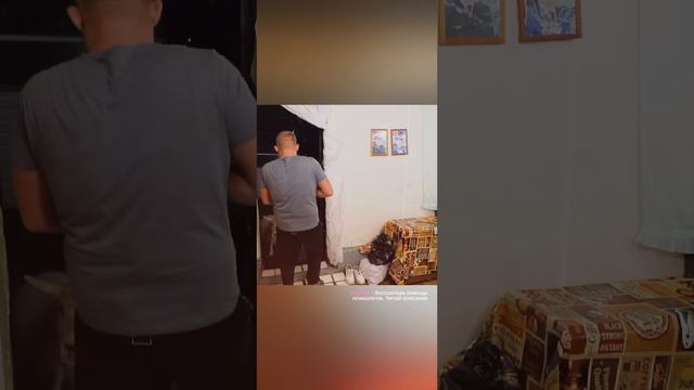 Подарок для свекрови
