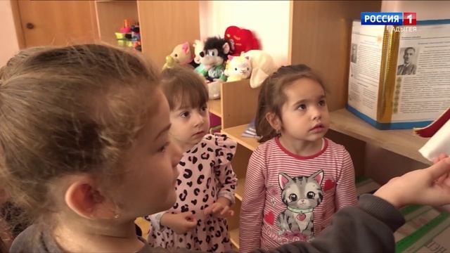 «Гъэсэныгъэмрэ ш1эныгъэмрэ» от 22.11.2024г