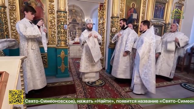 В Саратовской митрополии отметили Собор архистратига Михаила и прочих небесных сил бесплотных