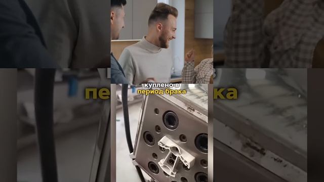 ИМУЩЕСТВО СУПРУГА в процедуре банкротства. Общенажитое имущество реализуют в банкротстве?