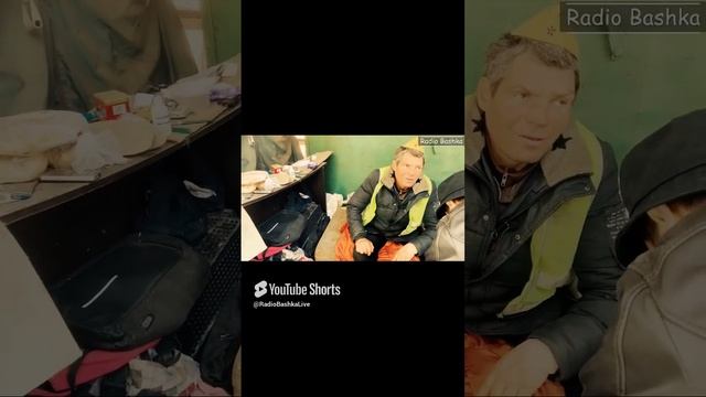 РадиоБашка Праздничный СТОЛ / Беру выходной / Красное Белое #Shorts