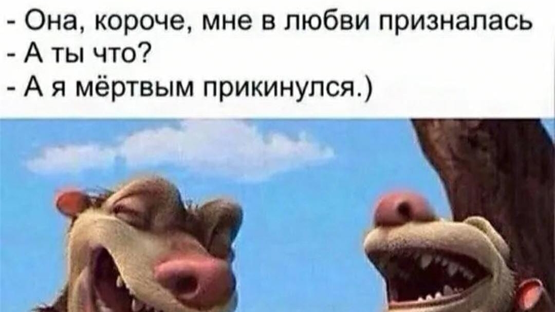 играю стендов 2 с повреждённым пальцем