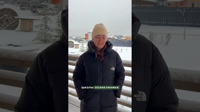 Отзыв собственницы земельного участка Ольга п. Русская Усадьба