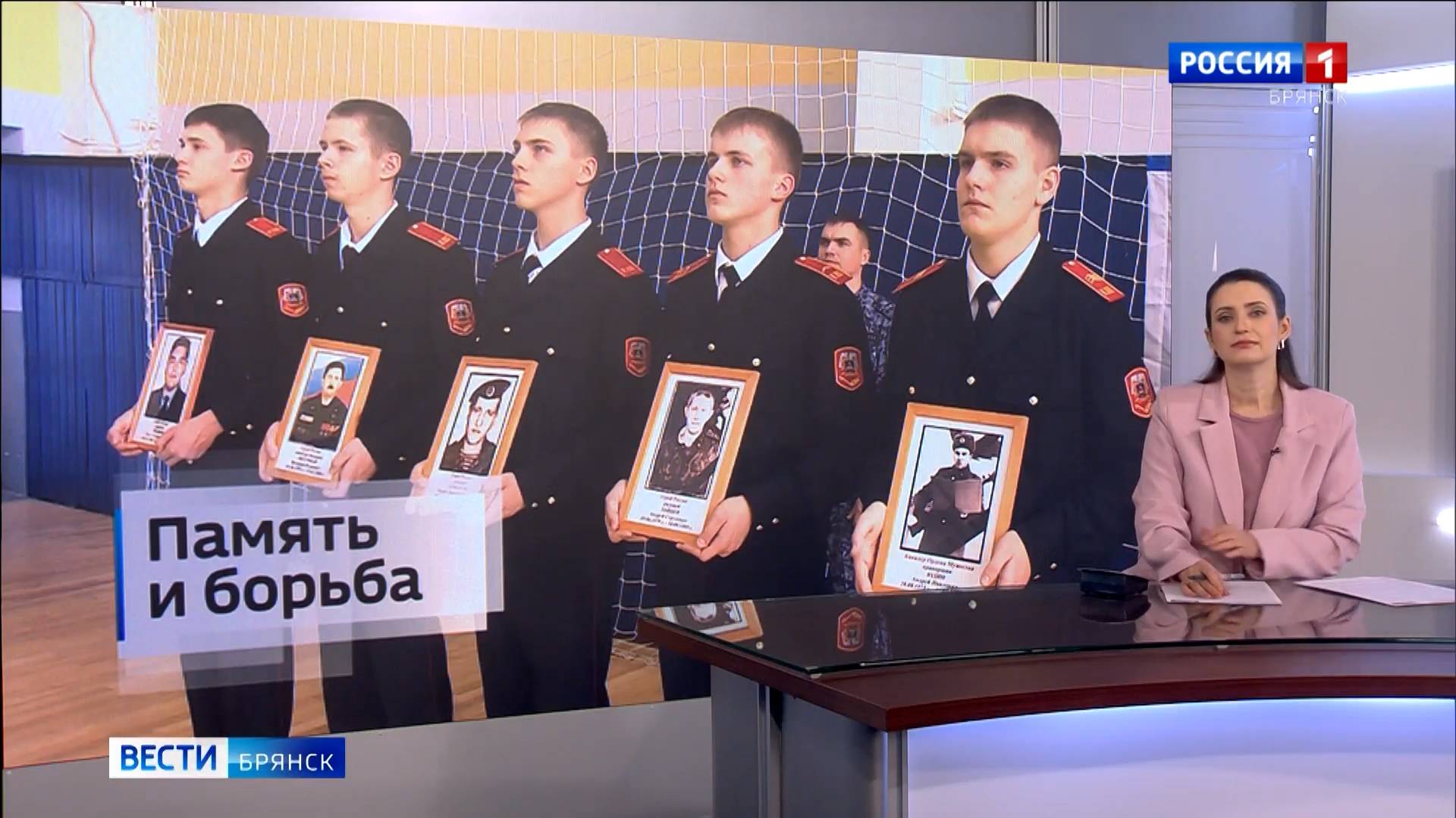 ГТРК Брянск. В Брянске состоялся турнир по самбо памяти погибших сотрудников ОВД и Росгвардии