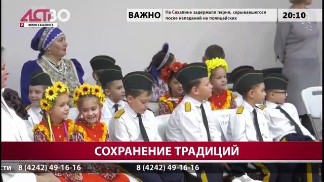 Собирались_казачата