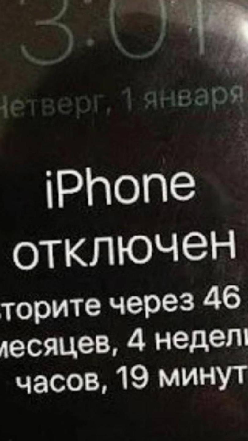 Замена дисплея в iPhone 12 Mini. Замена экрана в айфон 12 мини. Ставим Oled копию. Чудеса )